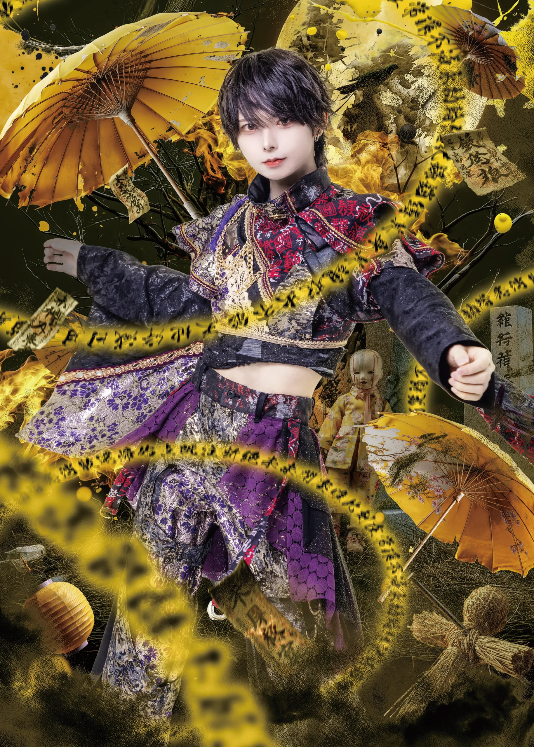 プロフィール – ▷ せーぶぽいんと