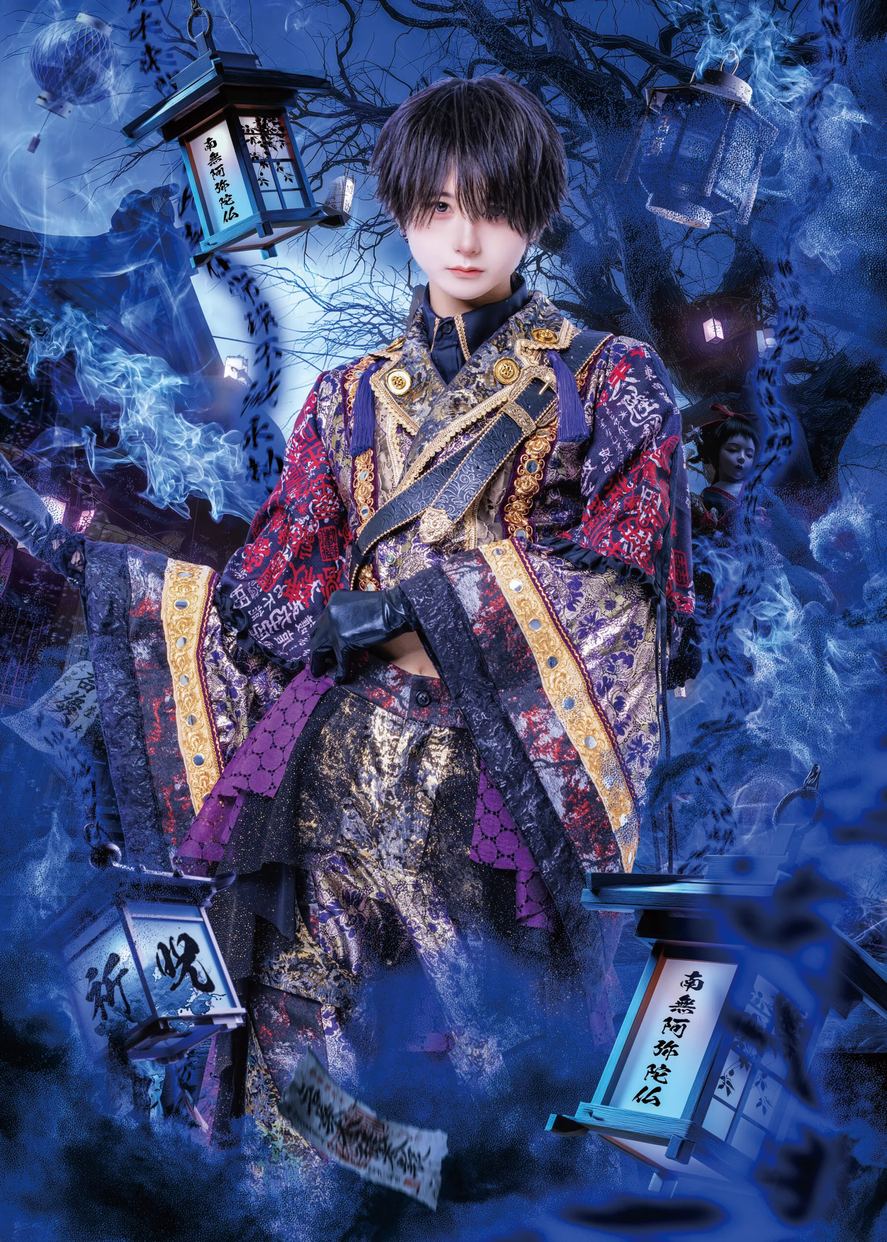 プロフィール – ▷ せーぶぽいんと