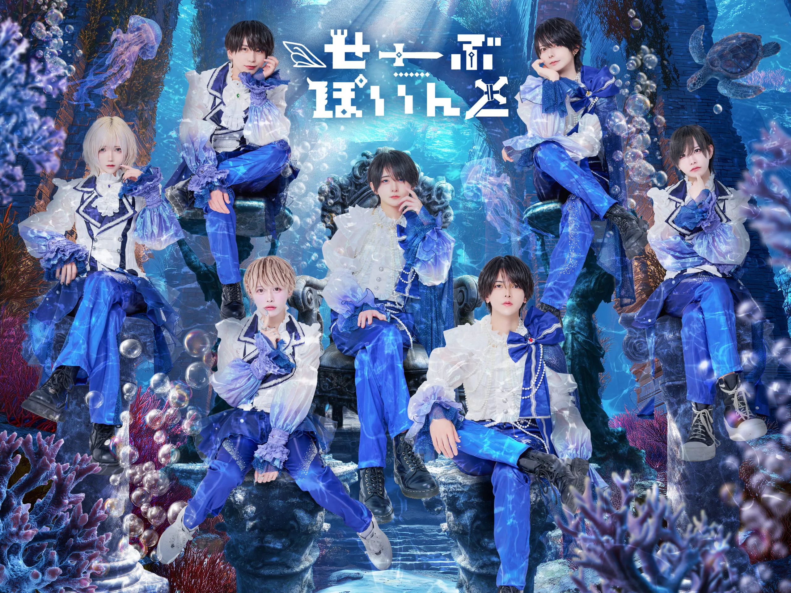 ▷ せーぶぽいんと – Official Home Page
