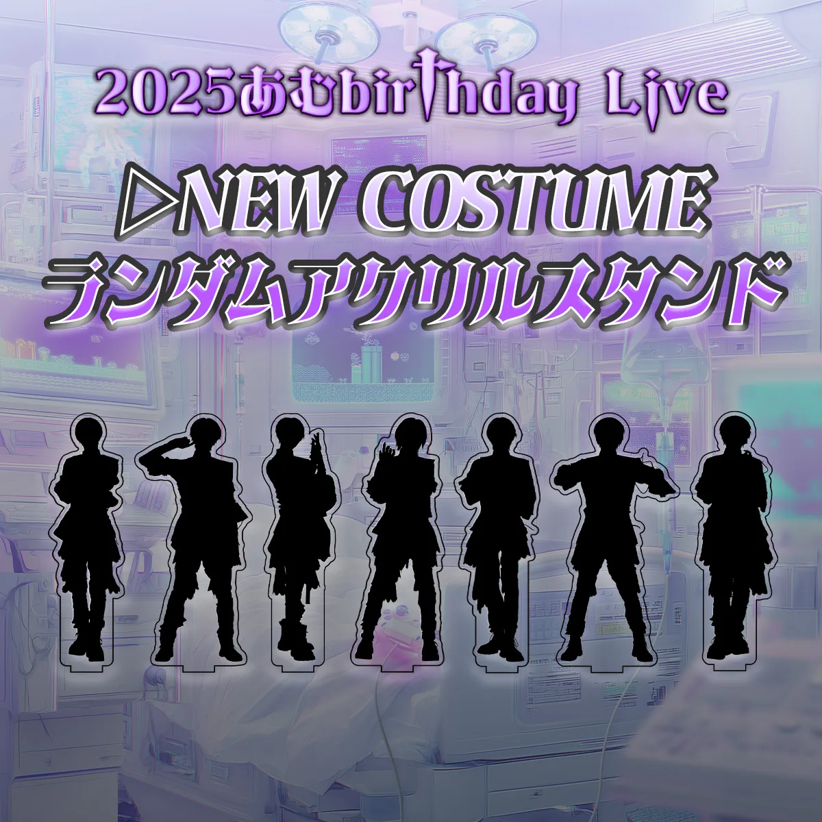 せーぶぽいんとポイントカード ミントモール / MINT 浦和店 / 2022 BBM INFINITY 陸上競技 中島