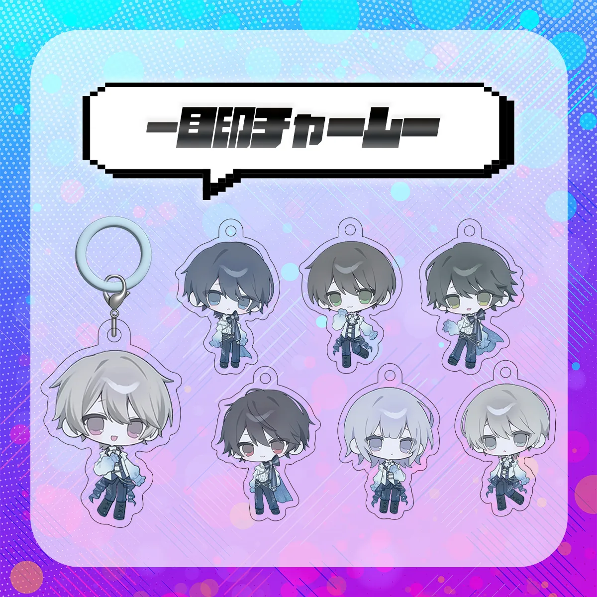 ▷ せーぶぽいんと – Official Home Page
