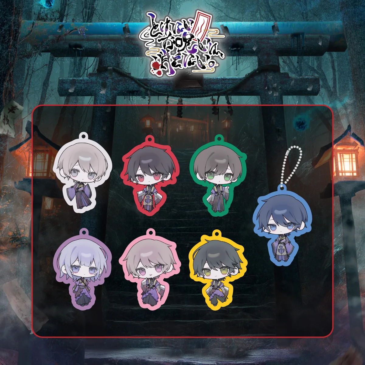 ▷ せーぶぽいんと – Official Home Page