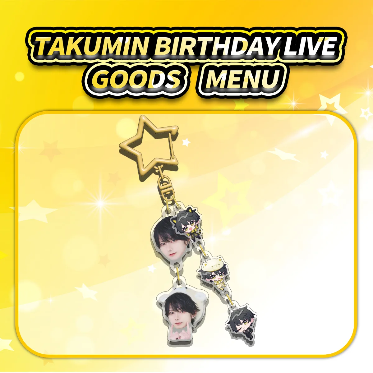 ▷ せーぶぽいんと – Official Home Page