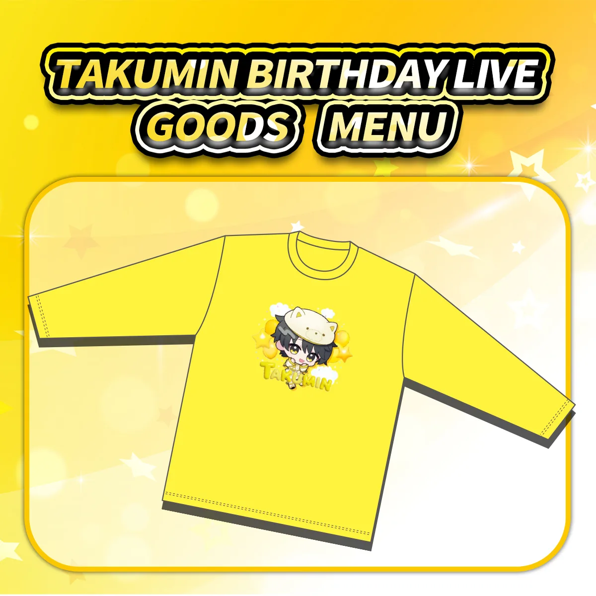 ▷ せーぶぽいんと – Official Home Page