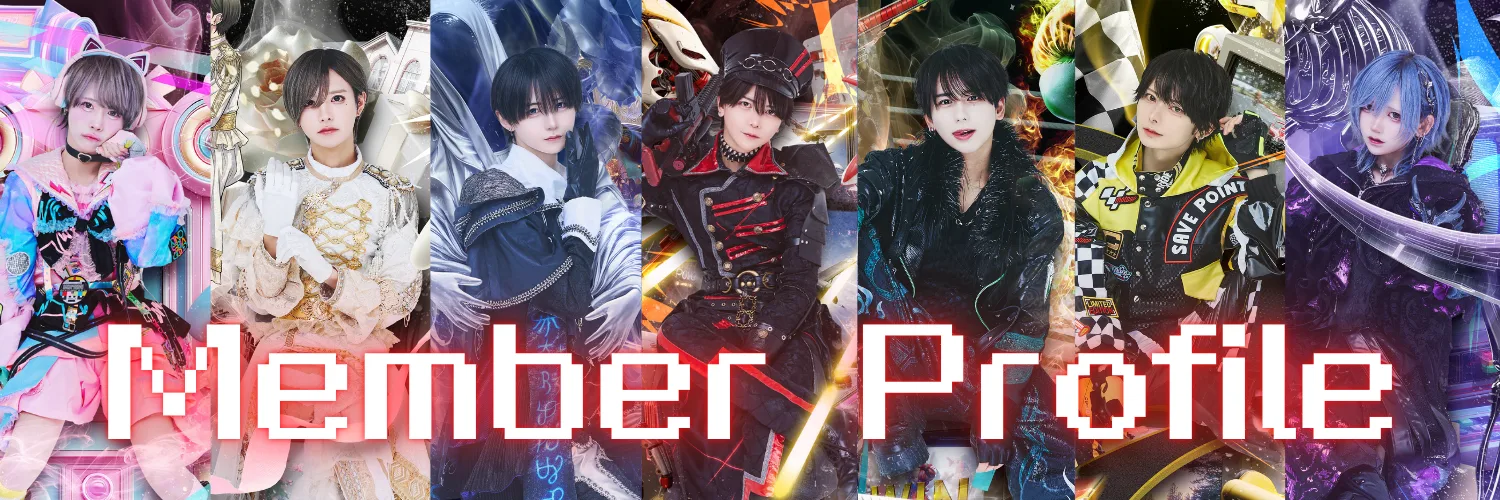 ▷ せーぶぽいんと – Official Home Page