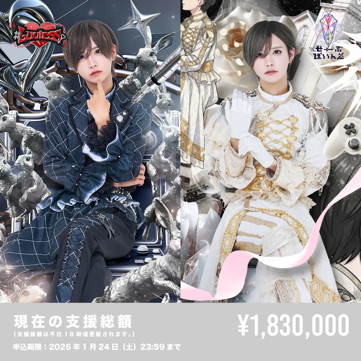 せーぶぽいんと ポイントカード せーぶぽいんと ポイントカード 【公式通販】