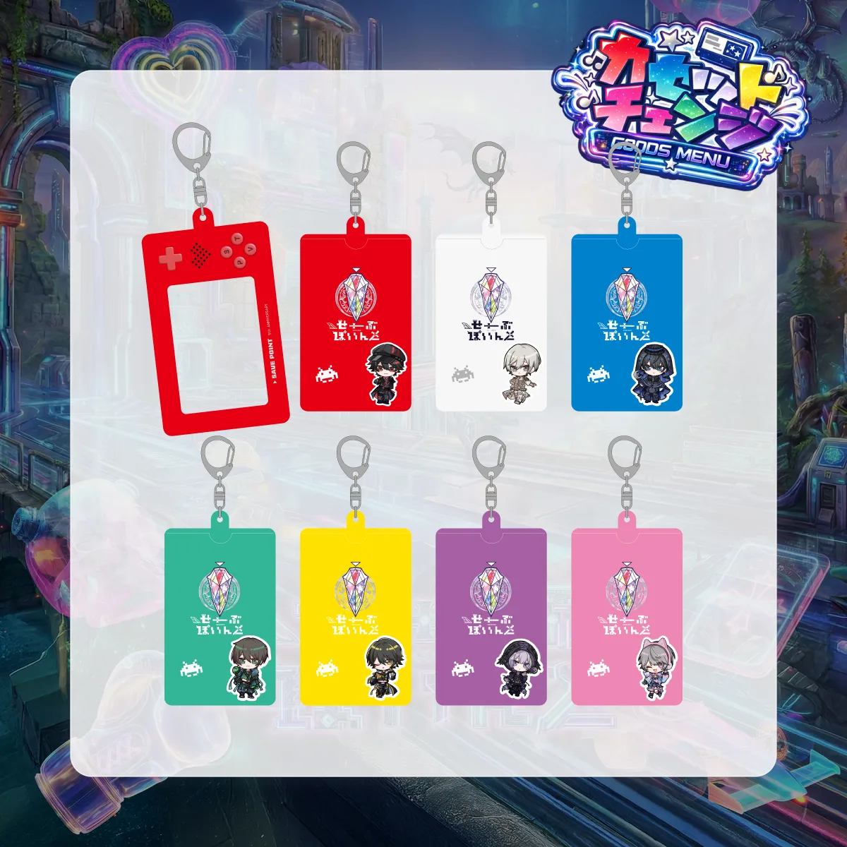 せーぶぽいんと ポイントカード ▷ せーぶぽいんと – Official Home Page