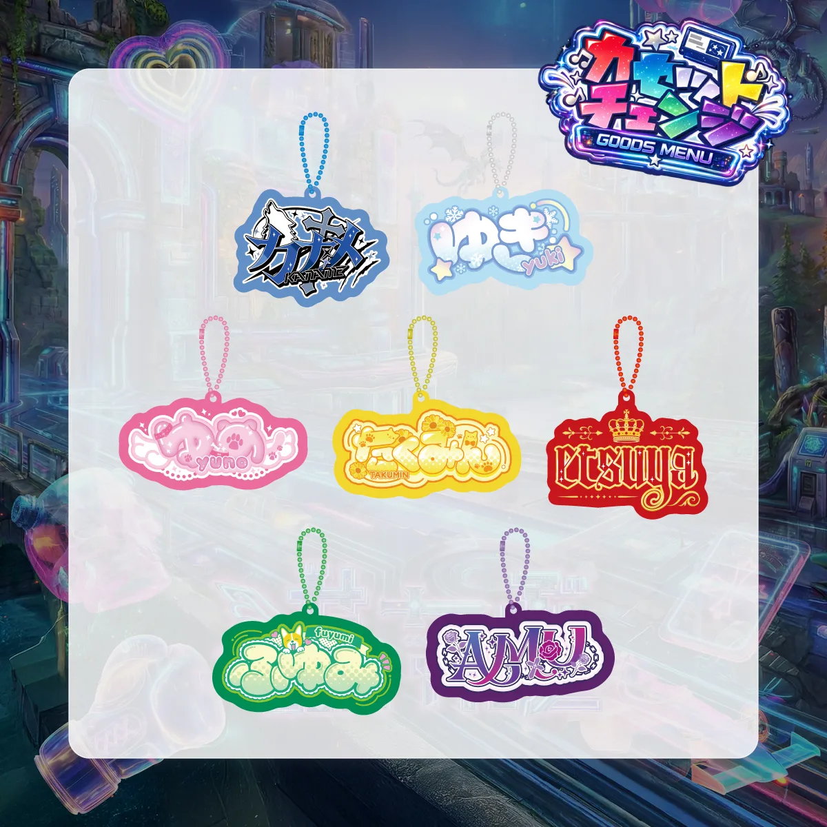 ▷ せーぶぽいんと – Official Home Page