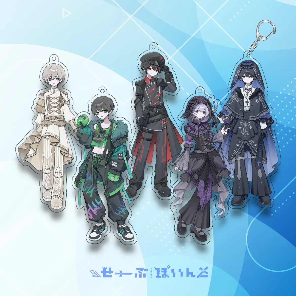 ▷ せーぶぽいんと – Official Home Page
