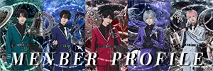 ▷ せーぶぽいんと – Official Home Page