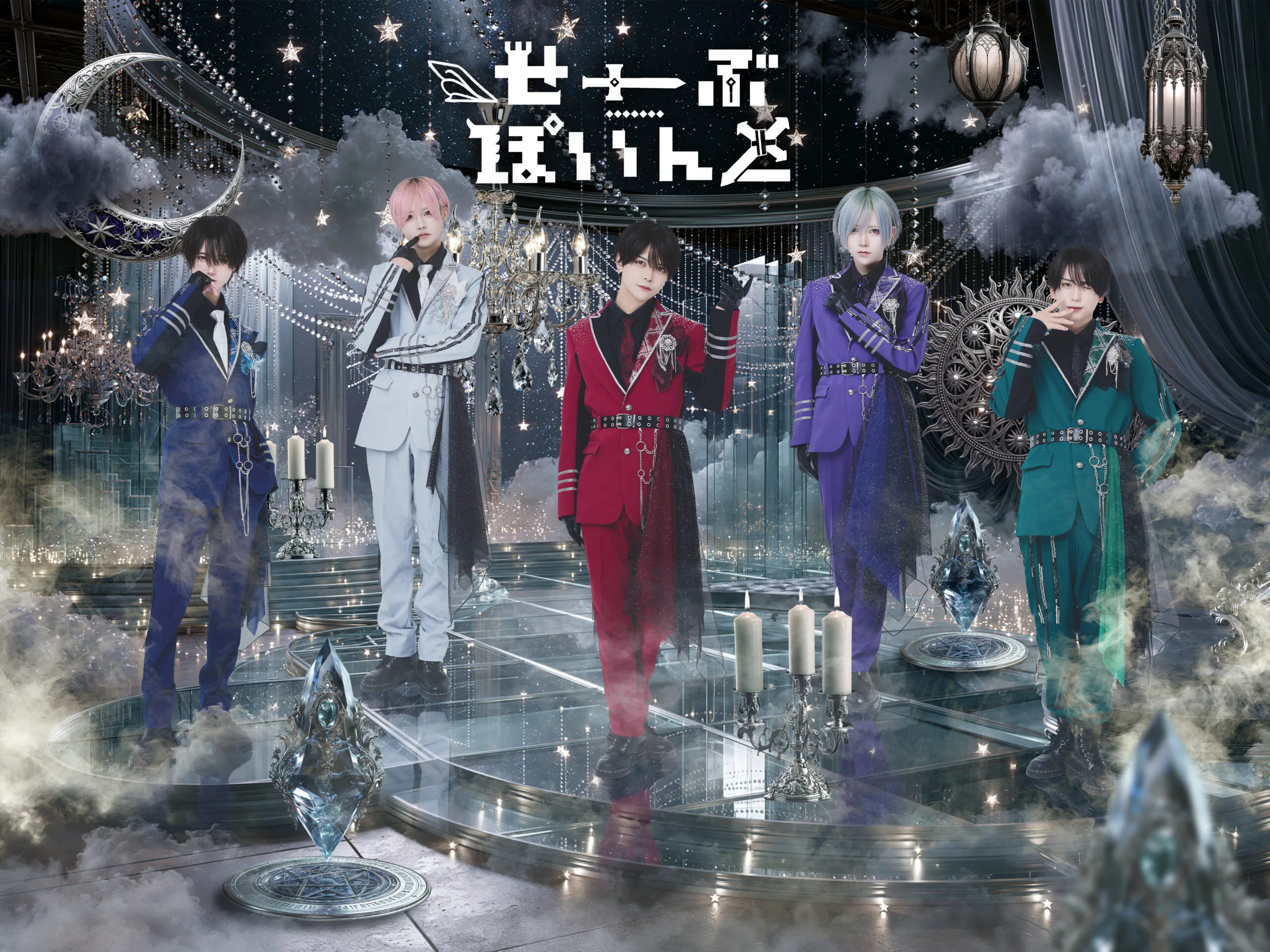▷ せーぶぽいんと – Official Home Page