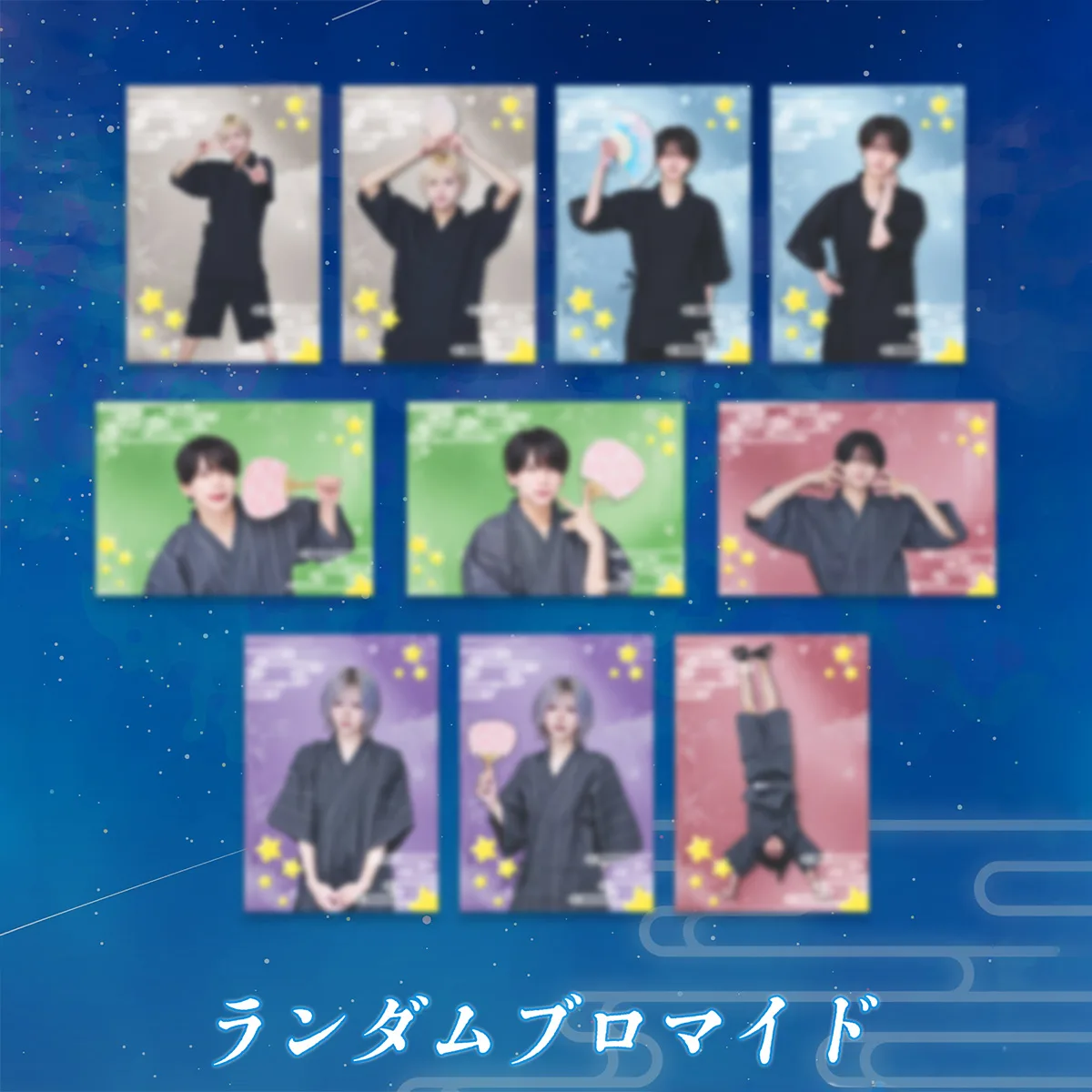 ▷ せーぶぽいんと – Official Home Page